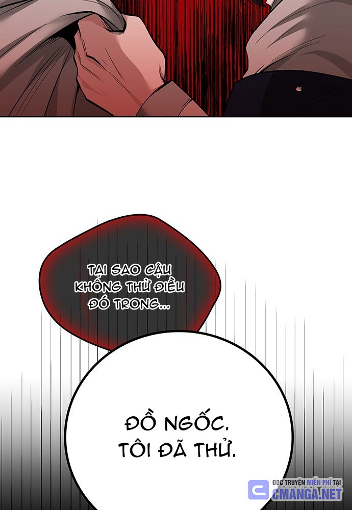 Thám Tử Siêu Năng Lực Chapter 37 - Trang 2