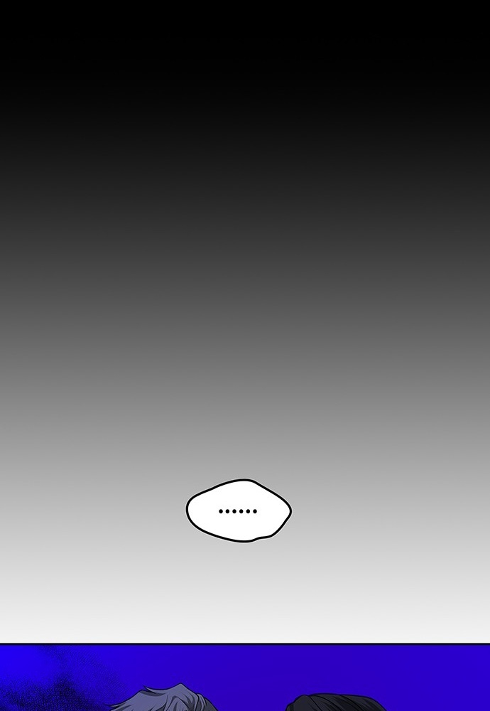 Thám Tử Siêu Năng Lực Chapter 37 - Trang 2