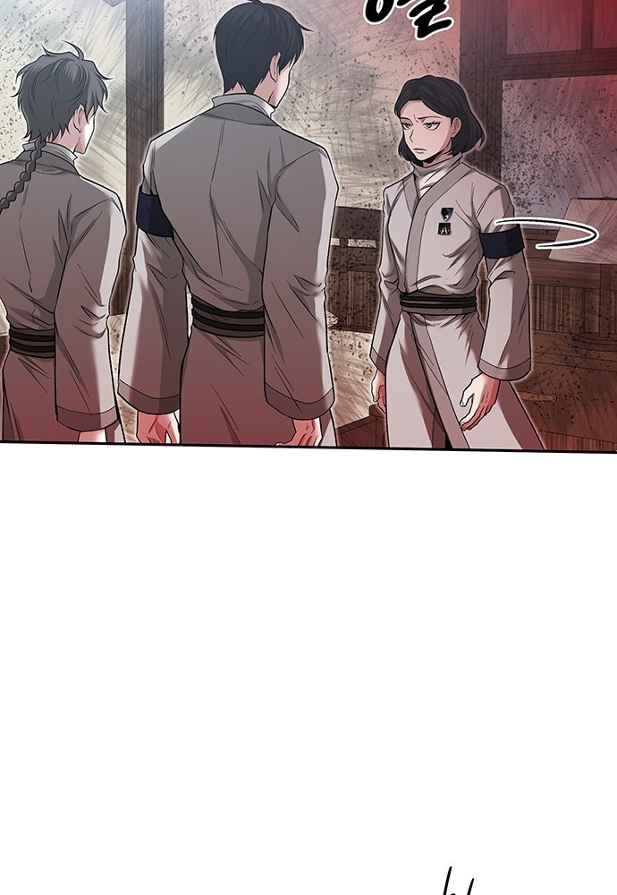 Thám Tử Siêu Năng Lực Chapter 37 - Trang 2