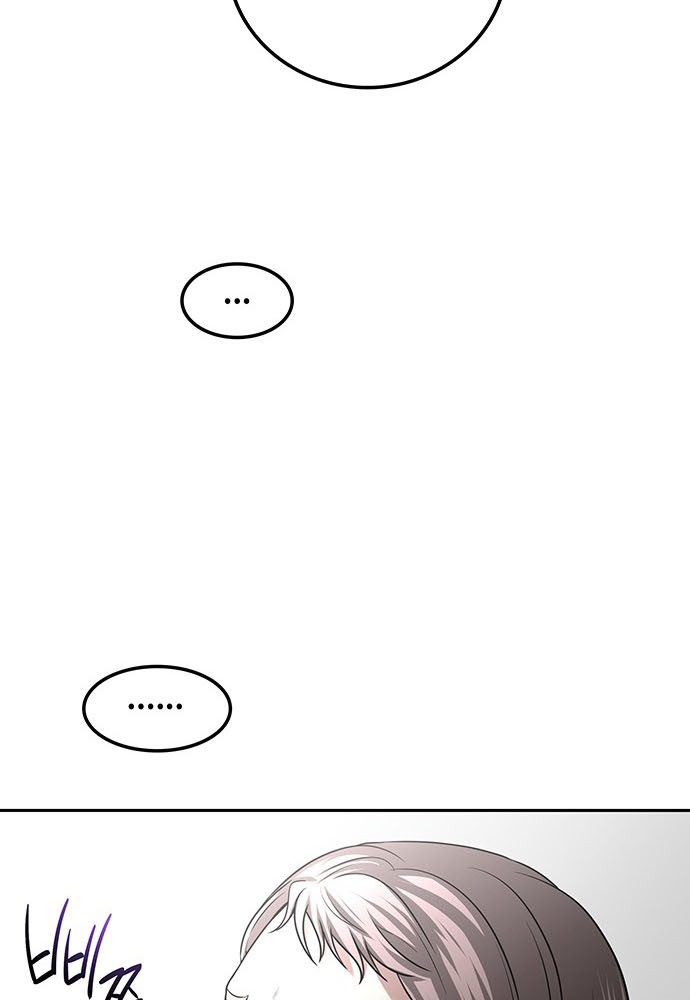 Thám Tử Siêu Năng Lực Chapter 39 - Trang 2