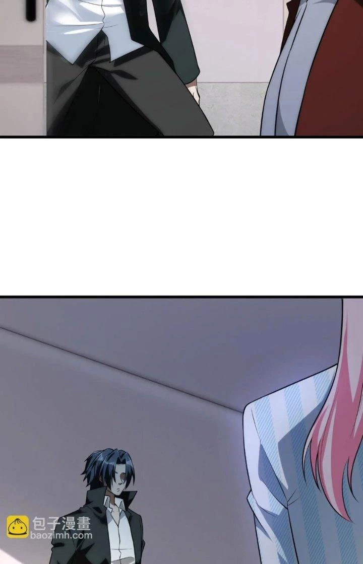 Nam Nhân Đến Từ Địa Ngục Chapter 48 - Trang 2