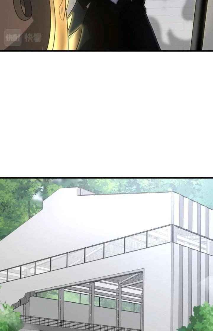 Nam Nhân Đến Từ Địa Ngục Chapter 48 - Trang 2