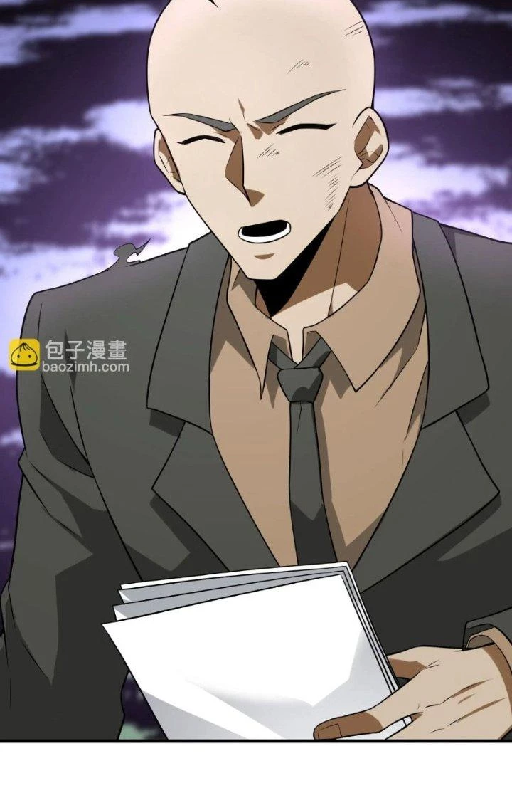 Nam Nhân Đến Từ Địa Ngục Chapter 48 - Trang 2