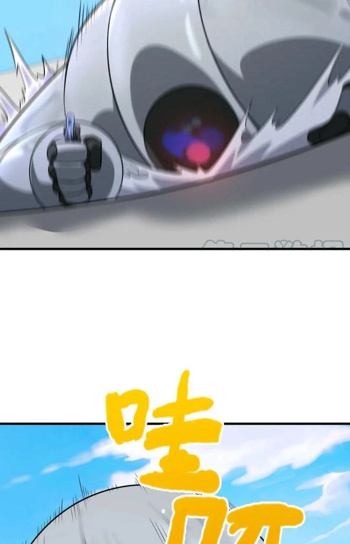 Nam Nhân Đến Từ Địa Ngục Chapter 53 - Trang 2