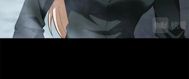 Nam Nhân Đến Từ Địa Ngục Chapter 55 - Trang 2