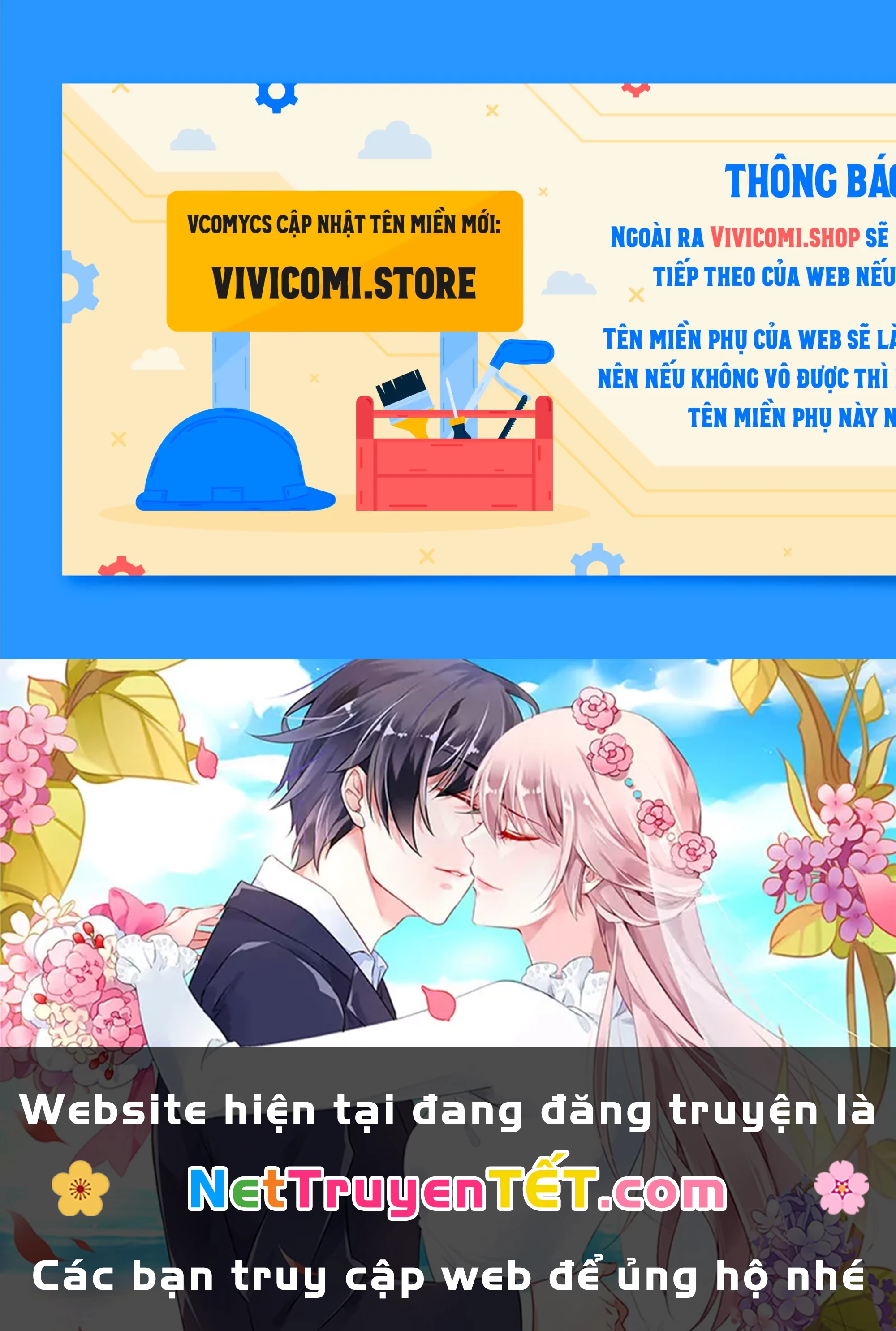 Trở Thành Chú Mèo Ngủ Cùng Bạo Chúa Chapter 46 - Trang 2