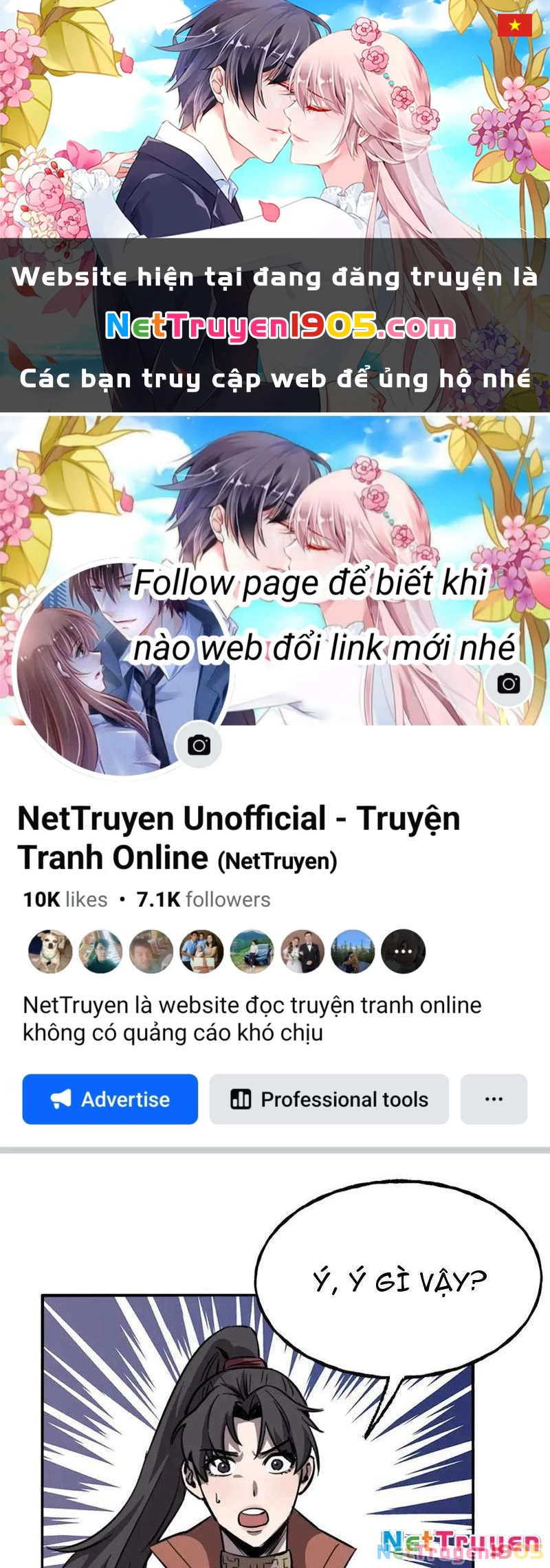 Kỳ Tinh Lục Chapter 15 - Trang 2