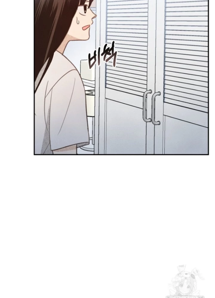 Nhật Ký Thuần Hóa Của Linh Sư Cấp S Chapter 29 - Trang 2