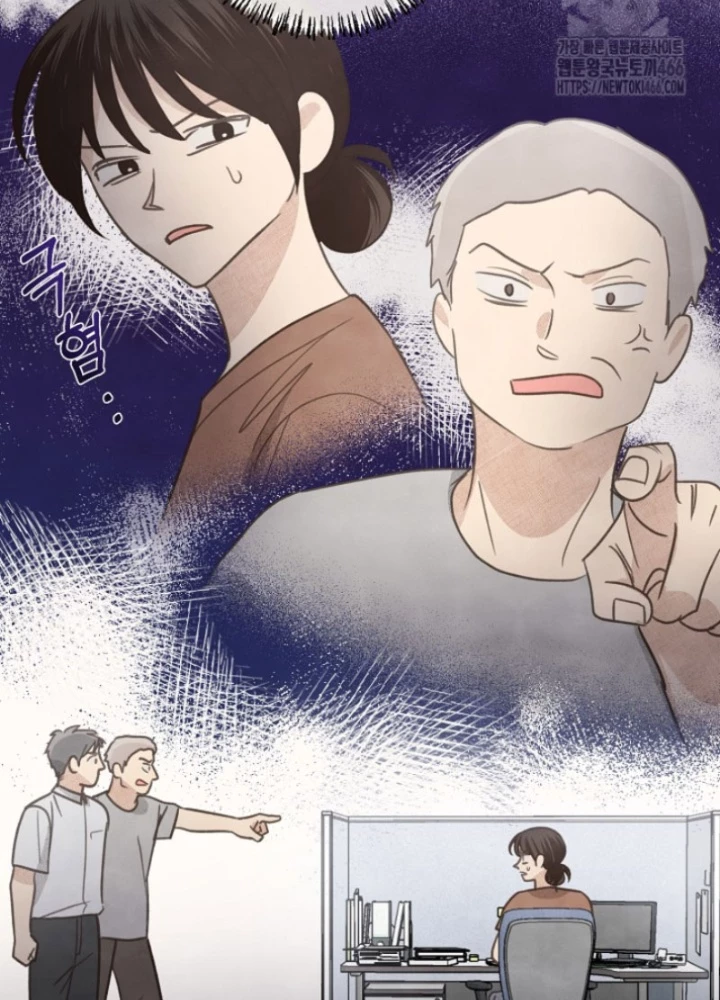Nhật Ký Thuần Hóa Của Linh Sư Cấp S Chapter 29 - Trang 2