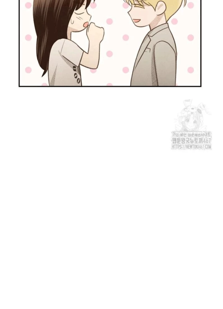 Nhật Ký Thuần Hóa Của Linh Sư Cấp S Chapter 30 - Trang 2