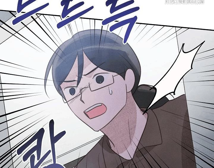 Nhật Ký Thuần Hóa Của Linh Sư Cấp S Chapter 33 - Trang 2