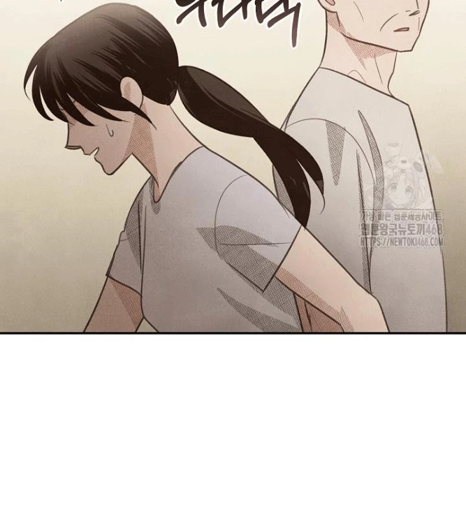 Nhật Ký Thuần Hóa Của Linh Sư Cấp S Chapter 35 - Trang 2