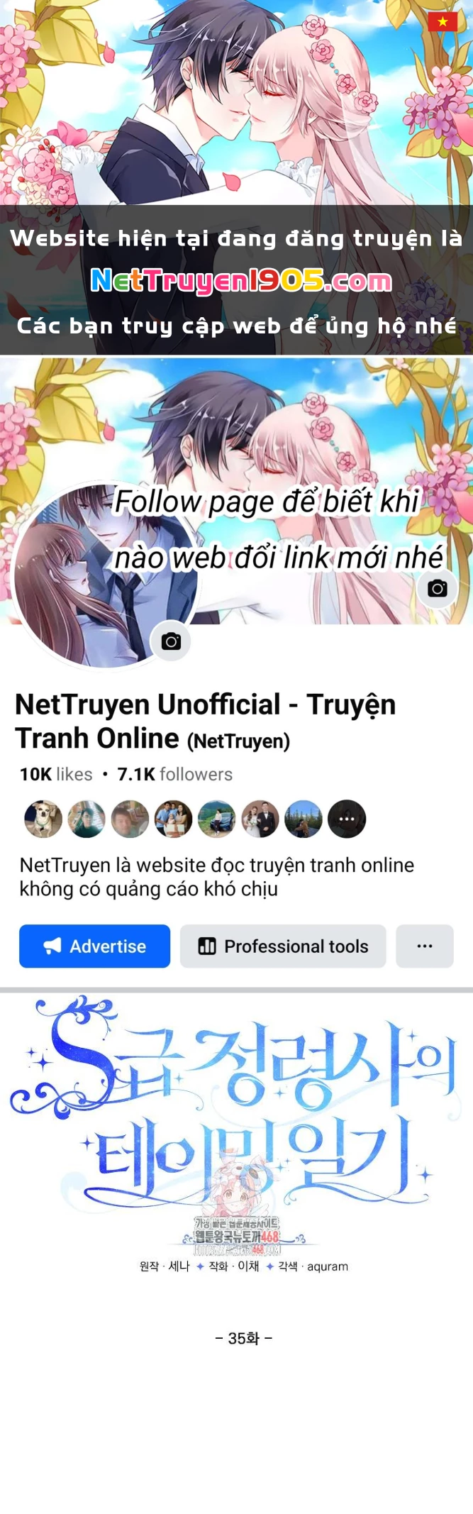 Nhật Ký Thuần Hóa Của Linh Sư Cấp S Chapter 35 - Trang 2