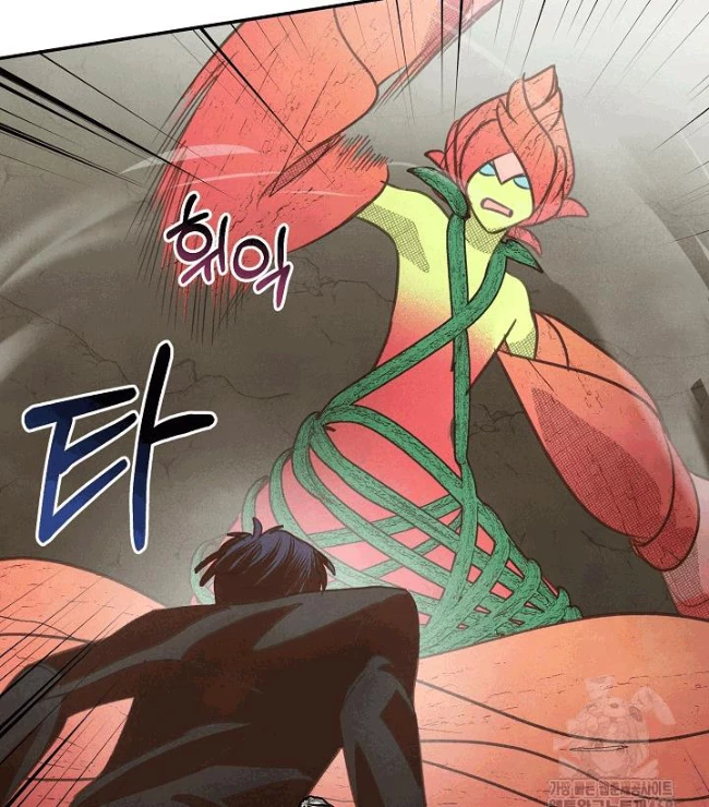 Nhật Ký Thuần Hóa Của Linh Sư Cấp S Chapter 38 - Trang 2