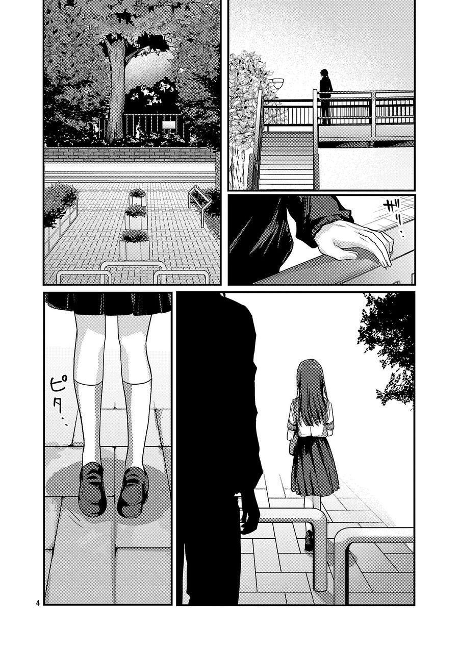 Mừng Papa Về Chapter 30 - Trang 2