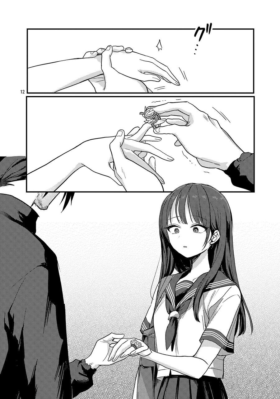 Mừng Papa Về Chapter 30 - Trang 2