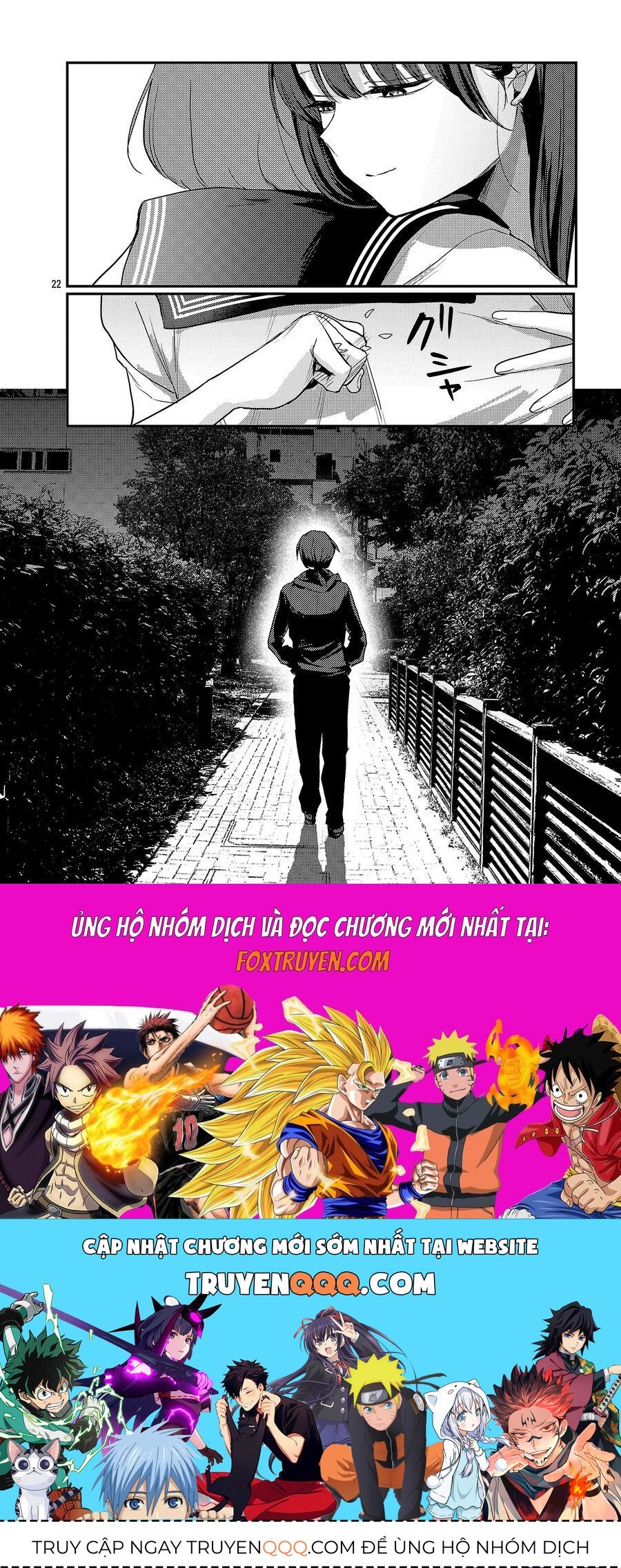 Mừng Papa Về Chapter 30 - Trang 2