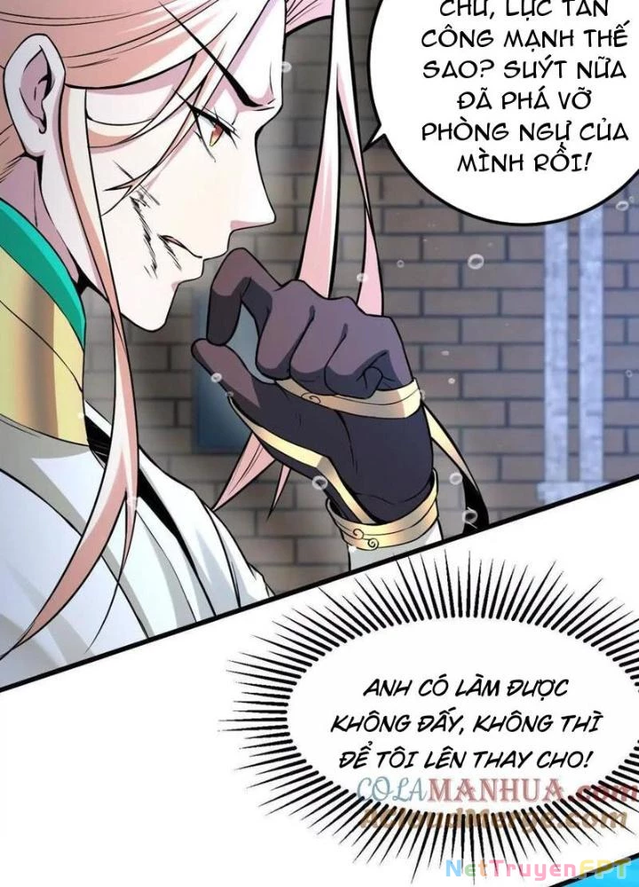 Bật Hack Đi! Ô Tặc Đại Vương Chapter 32 - Trang 2