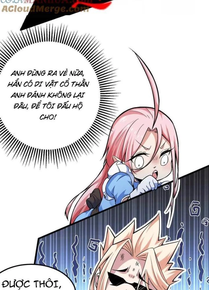 Bật Hack Đi! Ô Tặc Đại Vương Chapter 32 - Trang 2