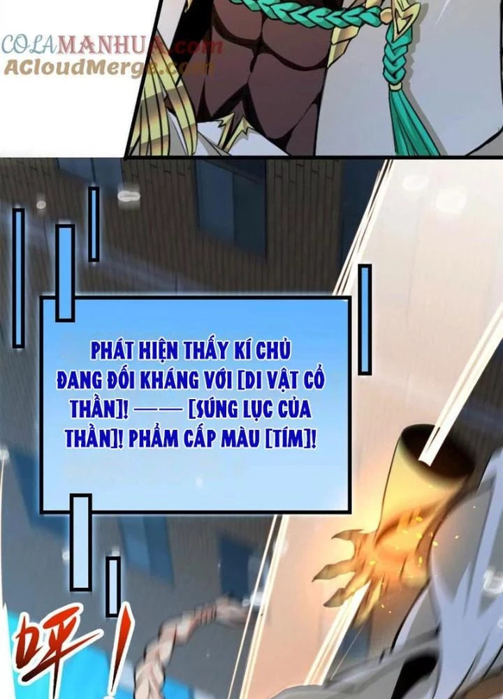 Bật Hack Đi! Ô Tặc Đại Vương Chapter 32 - Trang 2