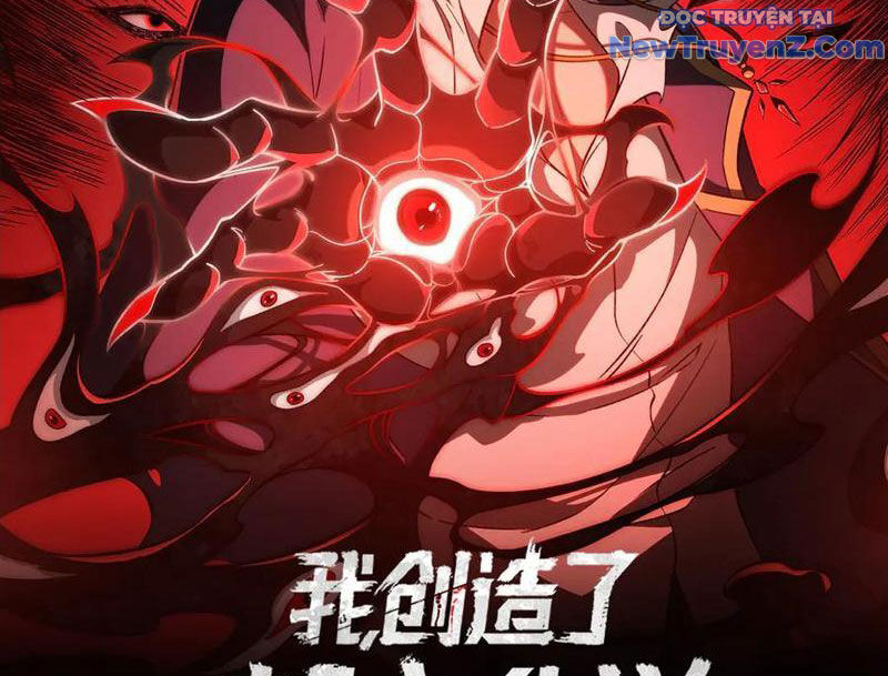 Ta Sáng Tạo Truyền Thuyết Đô Thị Chapter 94 - Trang 2