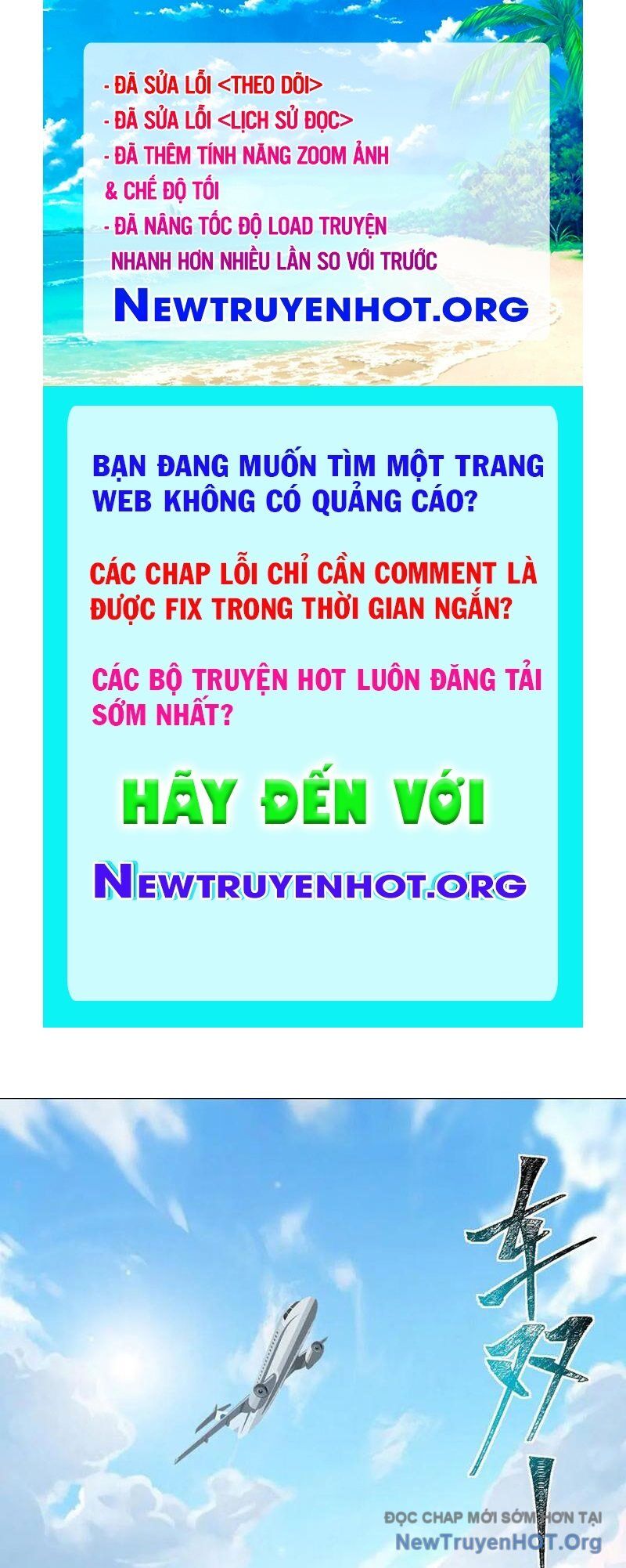 Ta Sáng Tạo Truyền Thuyết Đô Thị Chapter 104 - Trang 2