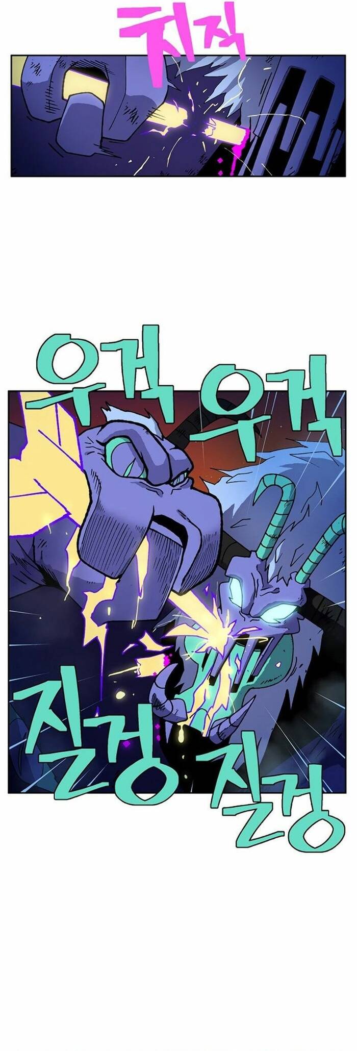 Tân Thủ Mạnh Nhất: Kỹ Năng Cấp 999 Chapter 1 - Trang 2