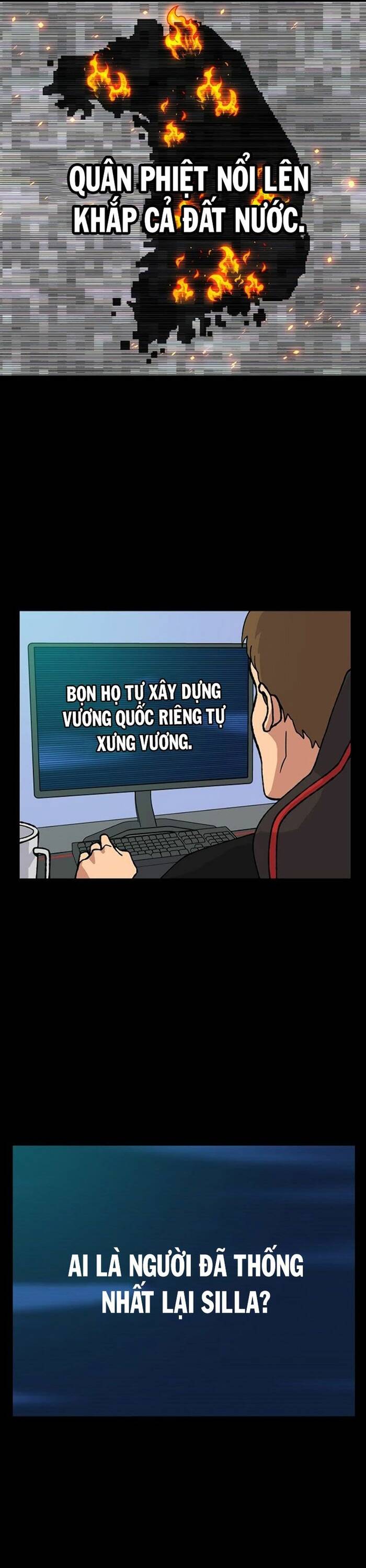 Tân Thủ Mạnh Nhất: Kỹ Năng Cấp 999 Chapter 1 - Trang 2