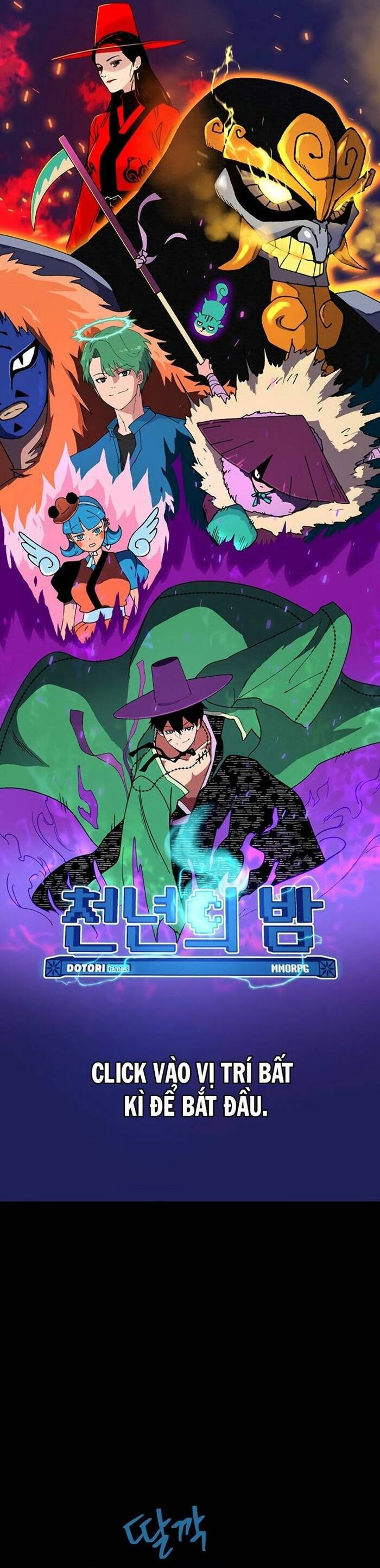 Tân Thủ Mạnh Nhất: Kỹ Năng Cấp 999 Chapter 1 - Trang 2