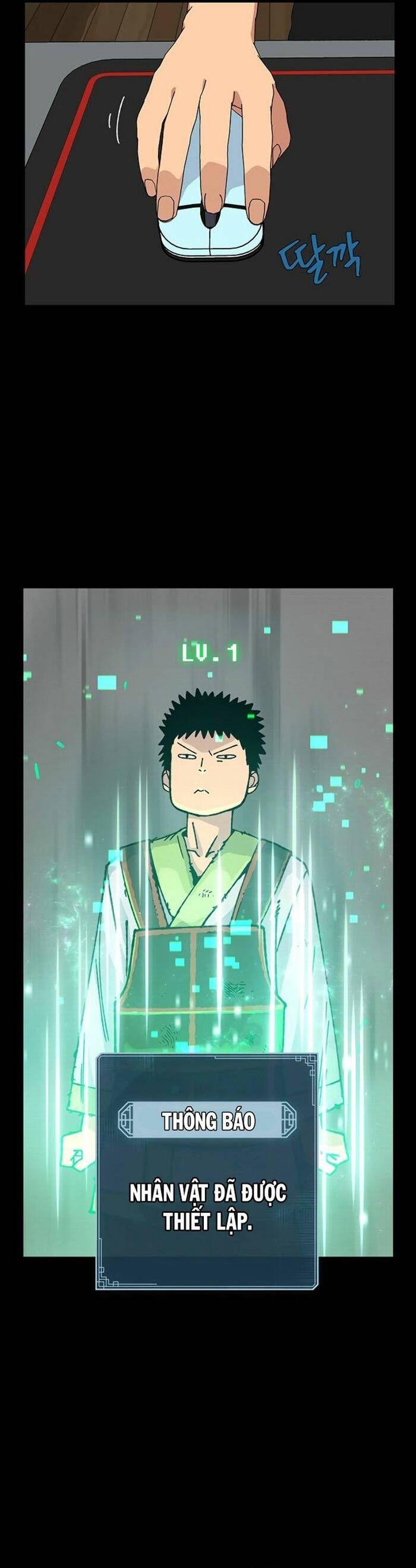 Tân Thủ Mạnh Nhất: Kỹ Năng Cấp 999 Chapter 1 - Trang 2