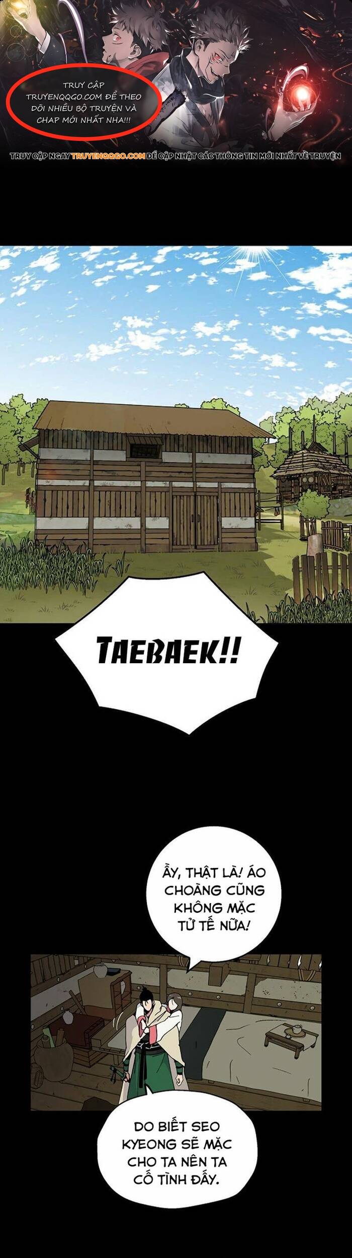 Tân Thủ Mạnh Nhất: Kỹ Năng Cấp 999 Chapter 1 - Trang 2