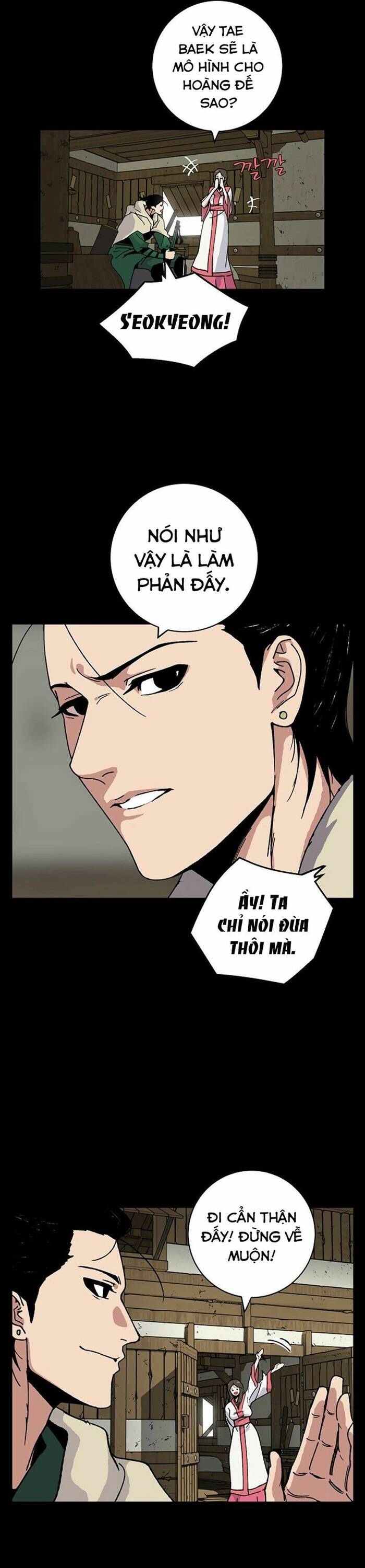 Tân Thủ Mạnh Nhất: Kỹ Năng Cấp 999 Chapter 1 - Trang 2