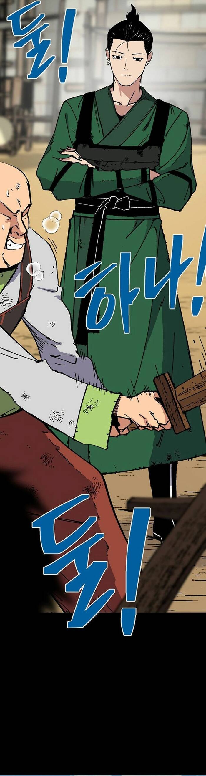 Tân Thủ Mạnh Nhất: Kỹ Năng Cấp 999 Chapter 1 - Trang 2