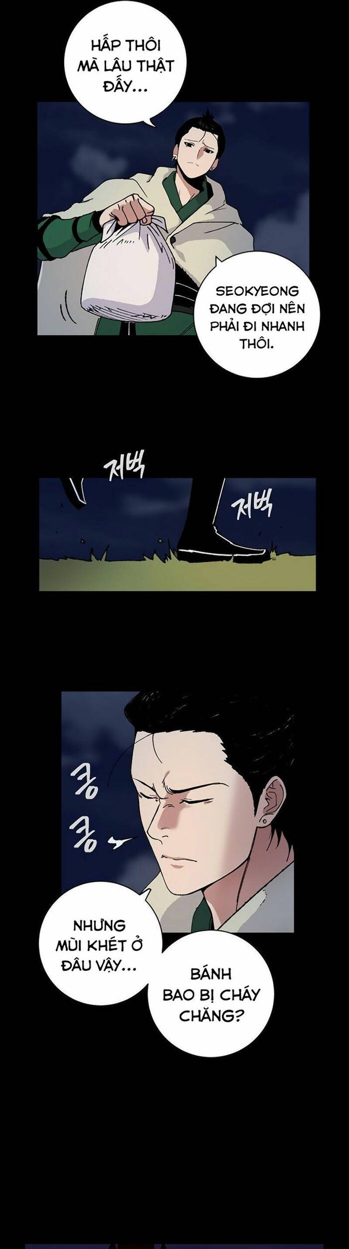 Tân Thủ Mạnh Nhất: Kỹ Năng Cấp 999 Chapter 1 - Trang 2