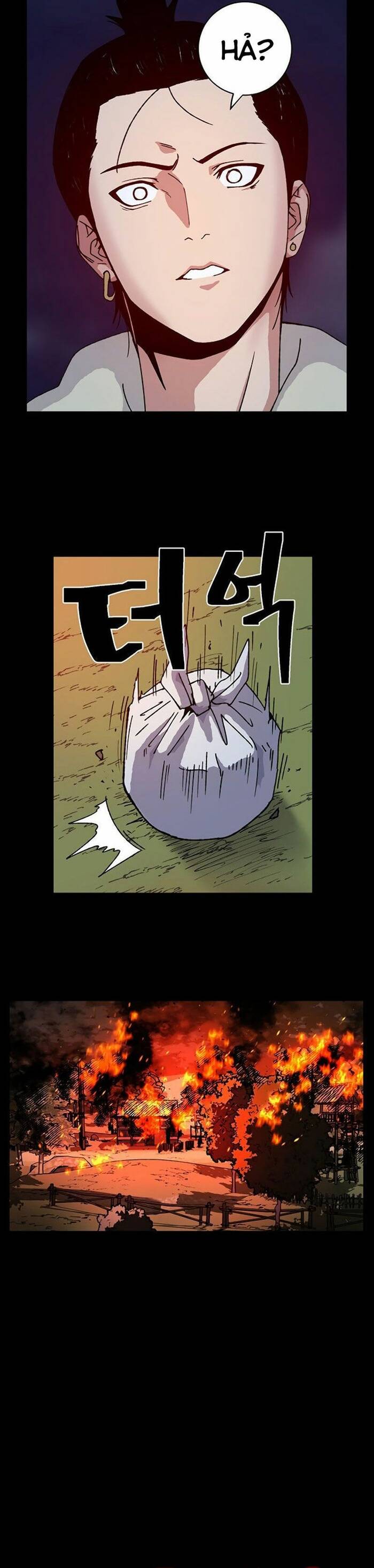 Tân Thủ Mạnh Nhất: Kỹ Năng Cấp 999 Chapter 1 - Trang 2