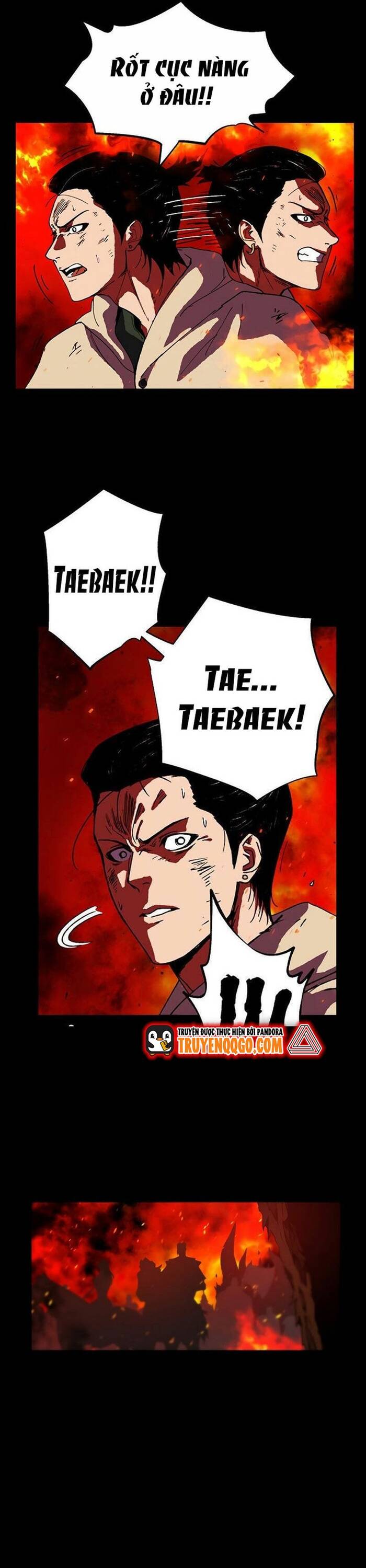 Tân Thủ Mạnh Nhất: Kỹ Năng Cấp 999 Chapter 1 - Trang 2