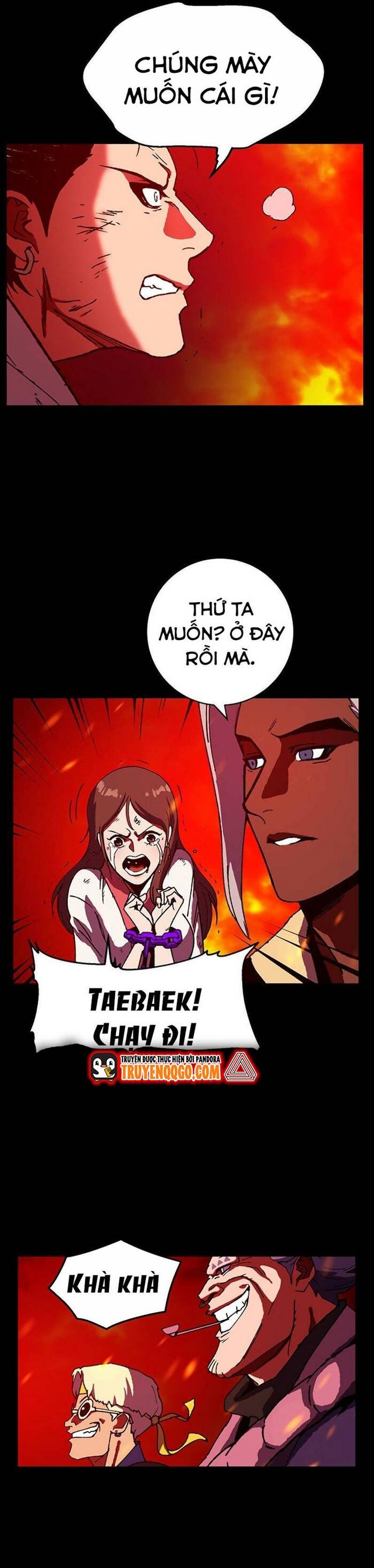 Tân Thủ Mạnh Nhất: Kỹ Năng Cấp 999 Chapter 1 - Trang 2