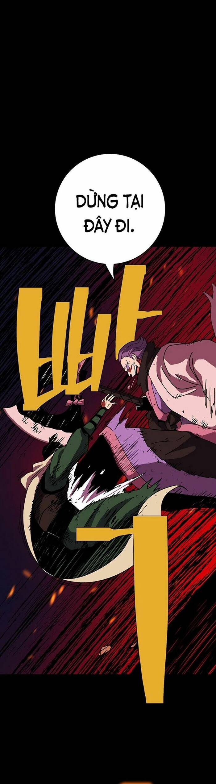 Tân Thủ Mạnh Nhất: Kỹ Năng Cấp 999 Chapter 1 - Trang 2