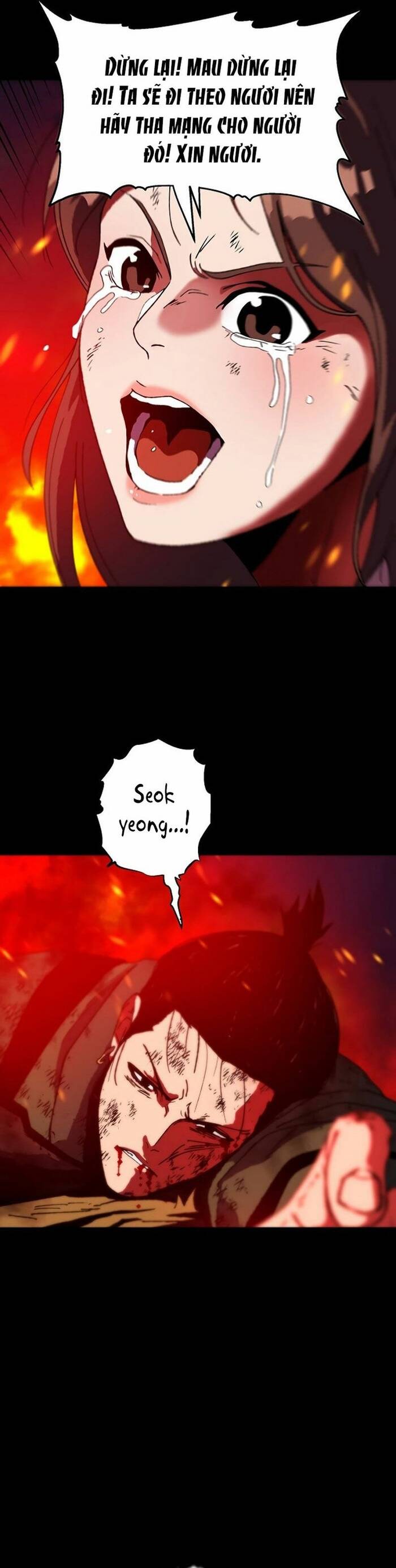 Tân Thủ Mạnh Nhất: Kỹ Năng Cấp 999 Chapter 1 - Trang 2