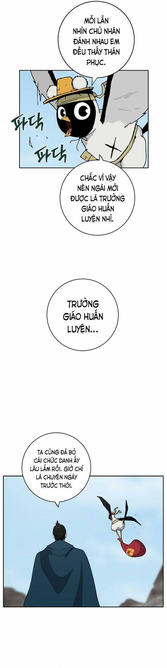 Tân Thủ Mạnh Nhất: Kỹ Năng Cấp 999 Chapter 1 - Trang 2