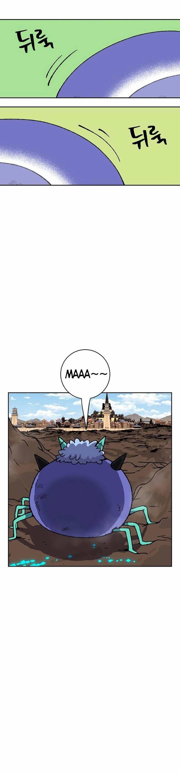 Tân Thủ Mạnh Nhất: Kỹ Năng Cấp 999 Chapter 1 - Trang 2