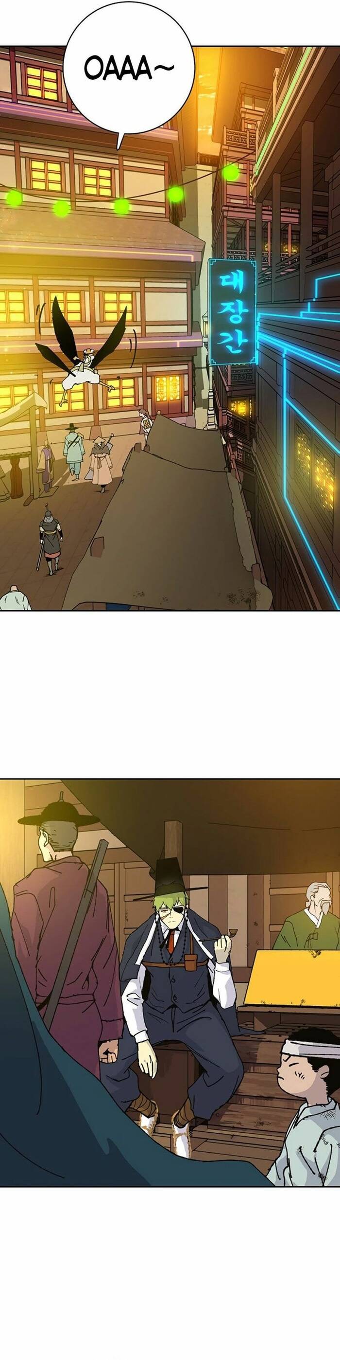 Tân Thủ Mạnh Nhất: Kỹ Năng Cấp 999 Chapter 1 - Trang 2