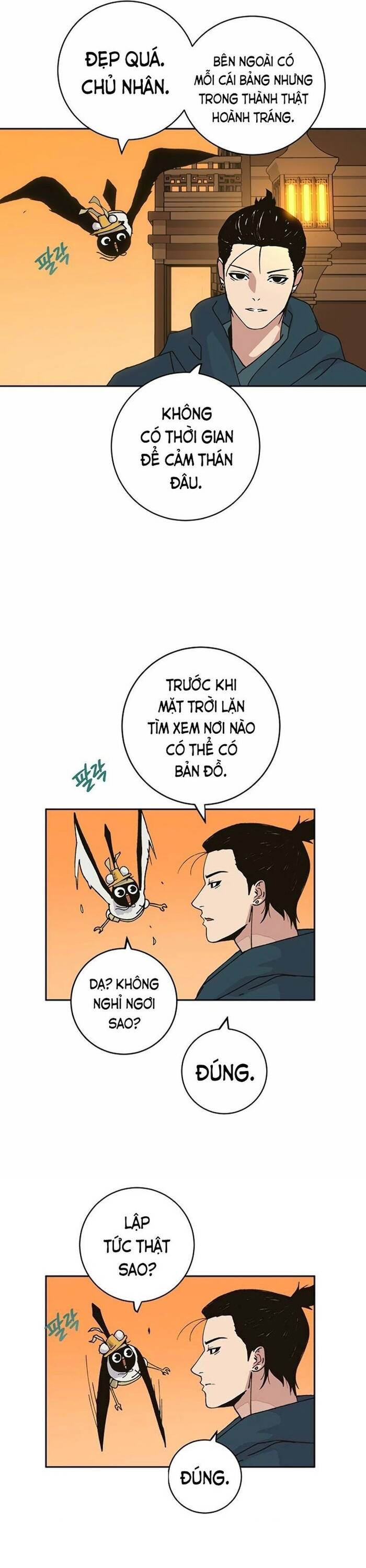 Tân Thủ Mạnh Nhất: Kỹ Năng Cấp 999 Chapter 1 - Trang 2