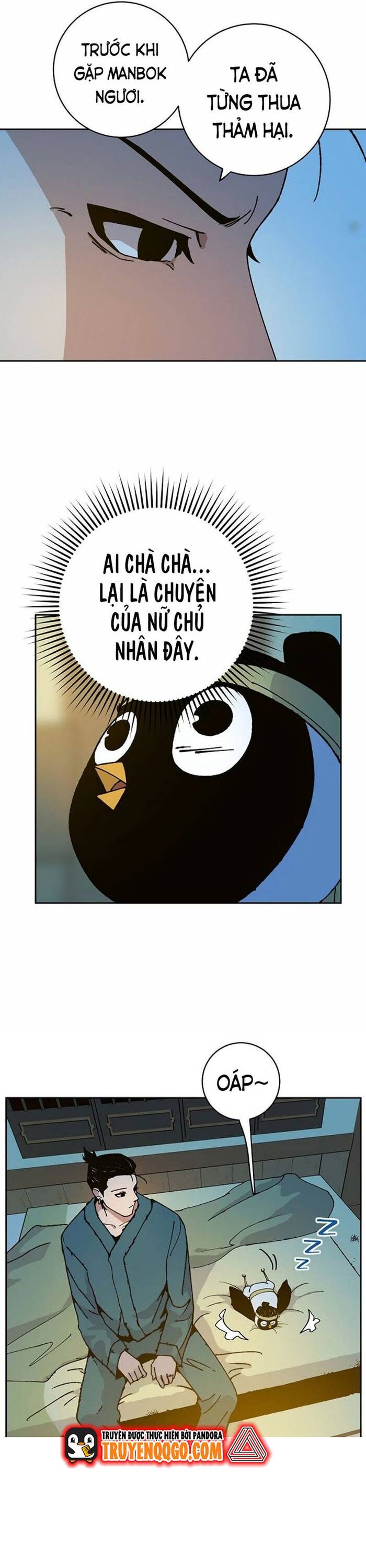 Tân Thủ Mạnh Nhất: Kỹ Năng Cấp 999 Chapter 1 - Trang 2