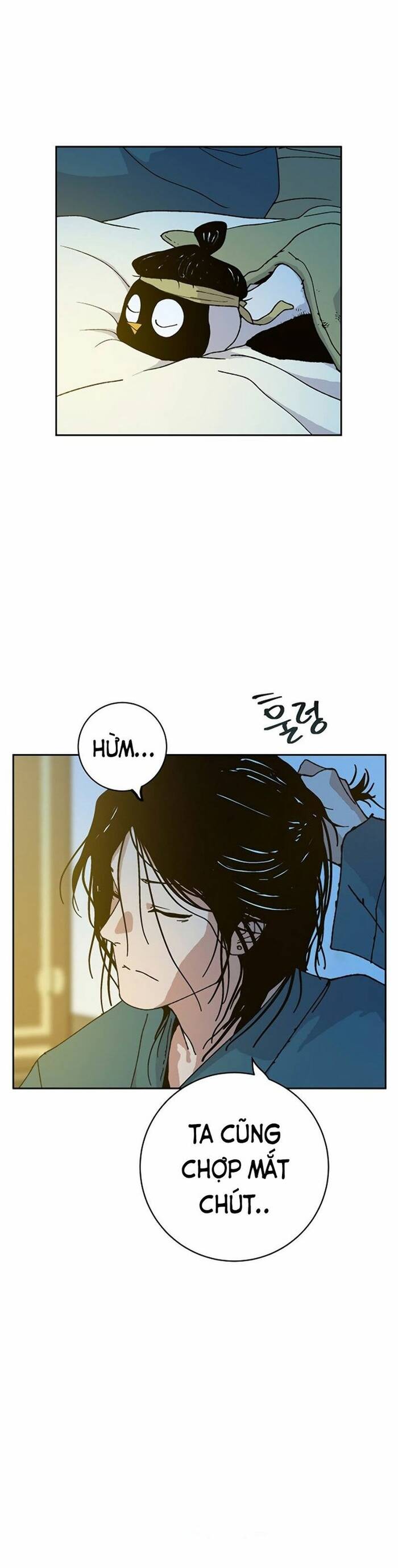 Tân Thủ Mạnh Nhất: Kỹ Năng Cấp 999 Chapter 1 - Trang 2