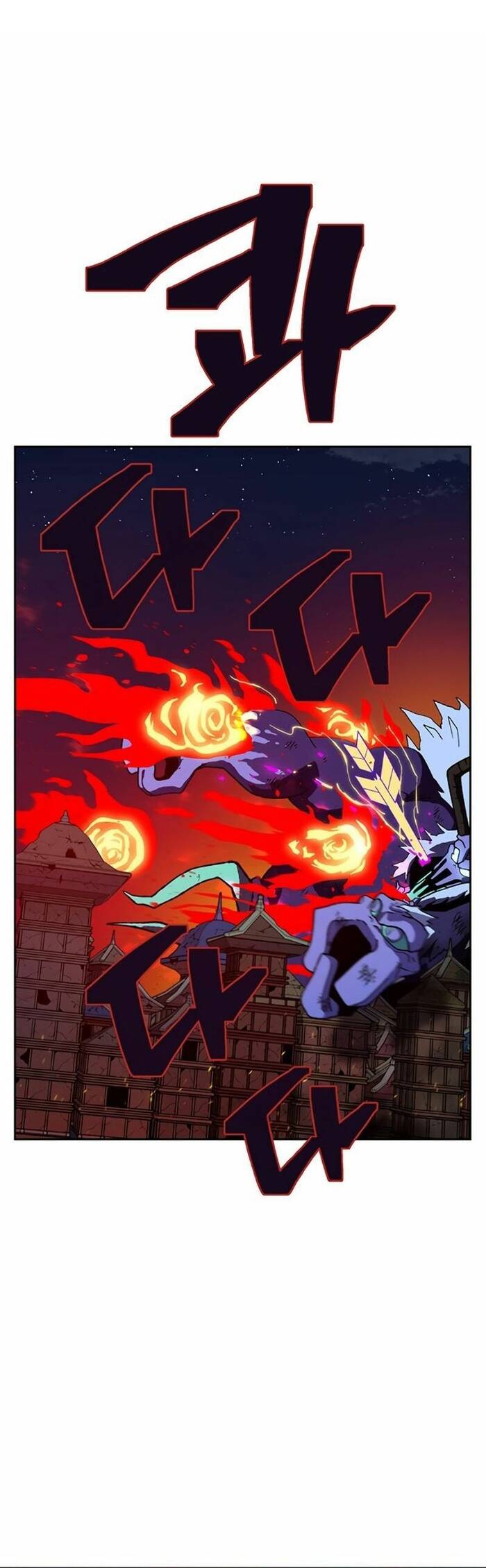 Tân Thủ Mạnh Nhất: Kỹ Năng Cấp 999 Chapter 1 - Trang 2