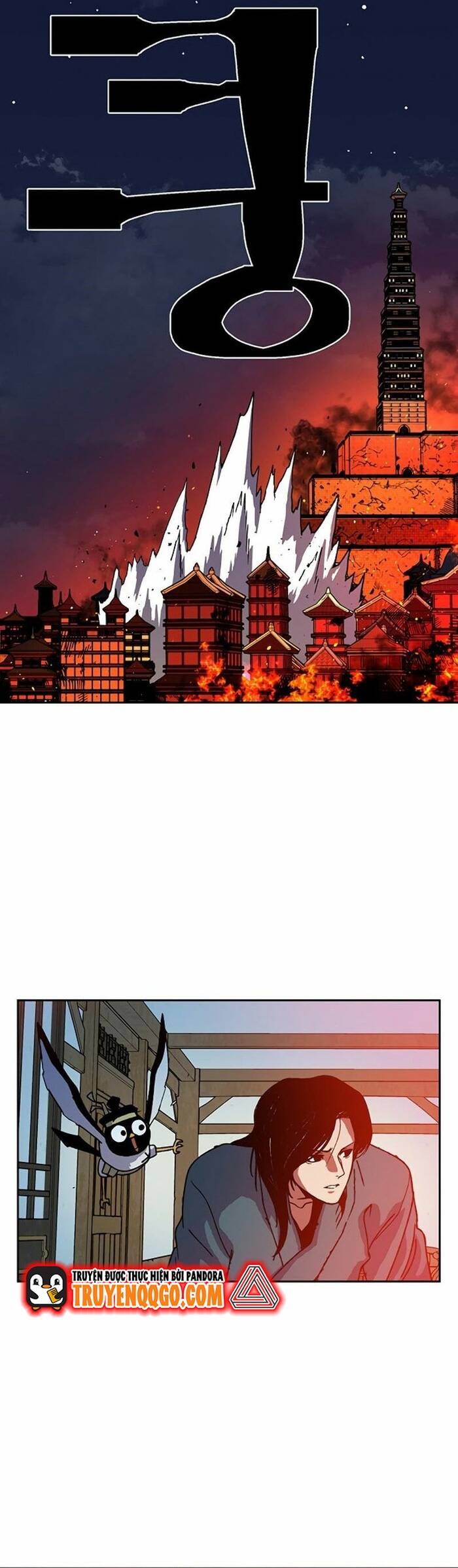 Tân Thủ Mạnh Nhất: Kỹ Năng Cấp 999 Chapter 1 - Trang 2