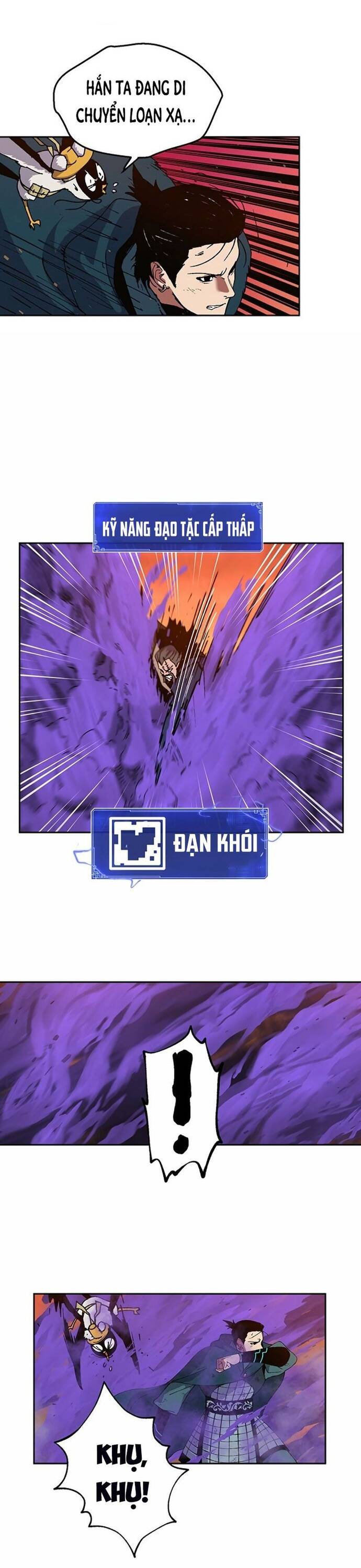 Tân Thủ Mạnh Nhất: Kỹ Năng Cấp 999 Chapter 8 - Trang 2
