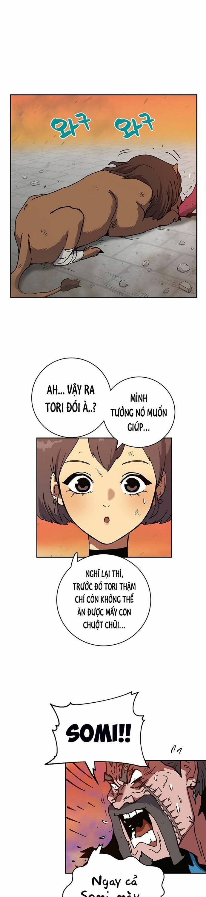 Tân Thủ Mạnh Nhất: Kỹ Năng Cấp 999 Chapter 8 - Trang 2