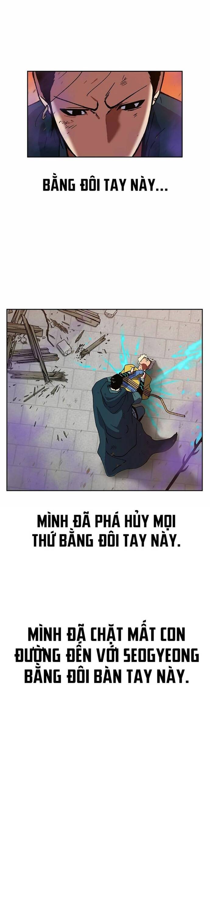 Tân Thủ Mạnh Nhất: Kỹ Năng Cấp 999 Chapter 8 - Trang 2